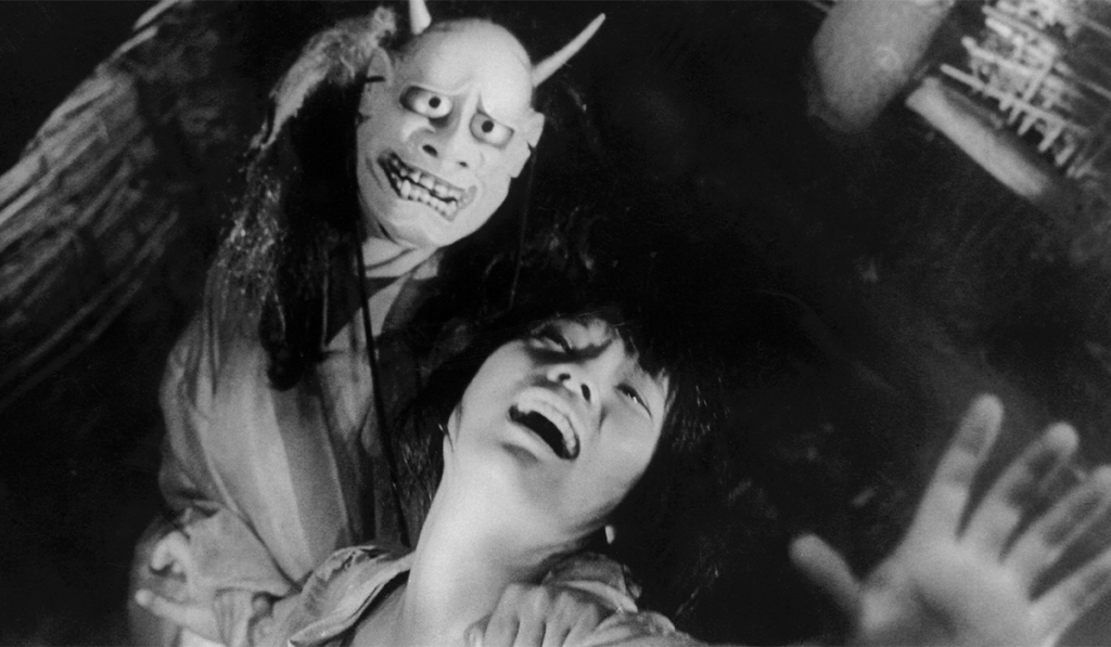 «Onibaba»: Un Viaje Perturbador Más Allá del Terror Tradicional
