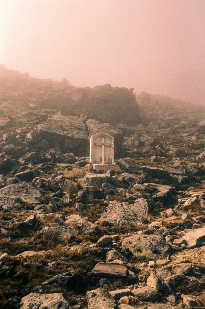 Atalaya